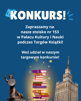 KOnkurs